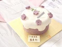 -福气鲜活面包·生日蛋糕
