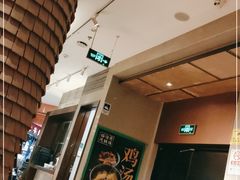 -云海肴·汽锅鸡·云南菜(领展购物广场·中关村店)
