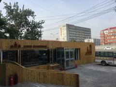 -青少年剧场