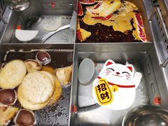 -海底捞火锅(公益西桥店)