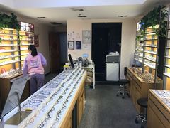 -优医视平价眼镜超市蔡司依视路折扣(小马厂店)