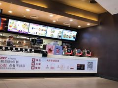 -石家庄正定国际机场-T2航站楼
