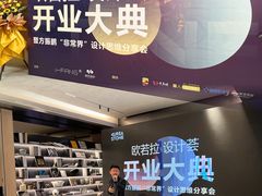 -头家宴会·年会婚礼自助餐·乔迁冷餐茶歇(龙华店)