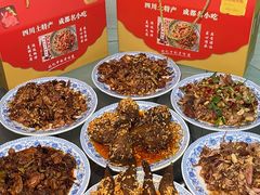 -鸿运兔·手撕烤兔(天府广场店)