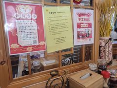 -余丞记川渝面馆(云峰店)