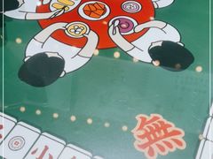 -五条人糖水铺(武林总店)