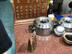 -海天堂(金銮大厦店)