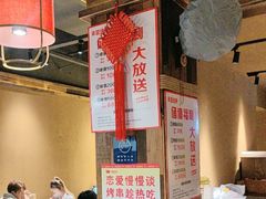 -串盟烧烤大排档·长沙美食地标(星沙店)