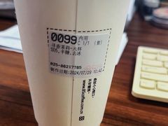 -85度C(南京龙江店)