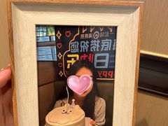 -海底捞火锅(龙湖金沙天街店)