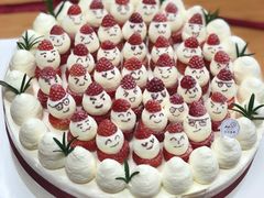-花花卷卷·鲜食蛋糕(静安久光百货店)