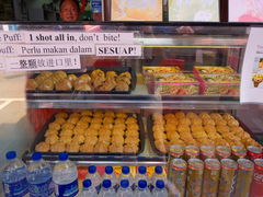 -天品味 一口吃榴莲泡芙