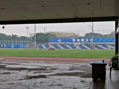 -燕子岗体育场