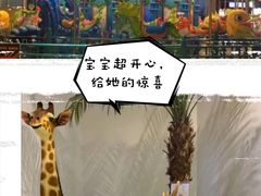 -幸福花欢乐世界(东辰广场A座店)