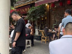 -永乐饭店