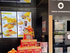 -麦当劳(新新大道岗丰店)