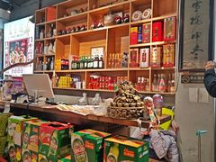 -大秦面庄(青松路店)