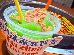 -黔有有贵州酸汤夺夺粉火锅(五味十字店)