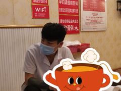 -武氏真功夫(第1店·方中圆店)