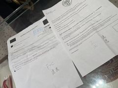 -Hermes爱马仕(成都远洋太古里店)