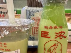-鹤茶野所(上海首店)