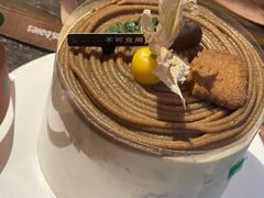 -黑草莓(重庆路店)