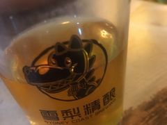 -雪梨精酿 Sydney Coast Brewing(沁春家园店)