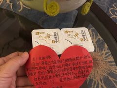 -郑州粤海酒店(郑州二七广场店)