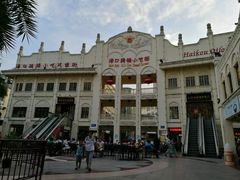 -海口骑楼小吃街