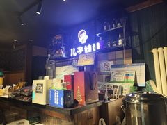 -新疆儿子娃娃餐厅(锦华街店)