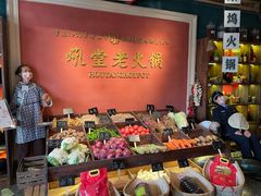 -吼堂老火锅(万寿宫店)