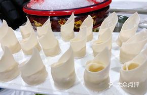 Dragon Ear Dumplings