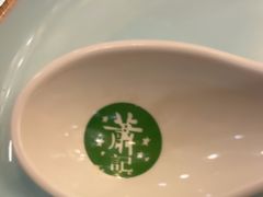 -萧记三鲜烩面(瑞达路店)