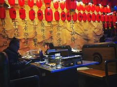 大堂-很久以前羊肉串(大华三路店)