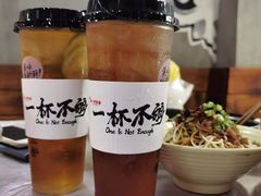-靓靓蒸虾·头牌蒸虾(雪松路总店)