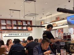 -和府捞面·大师店(上海漕宝路日月光店)