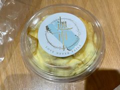 -迦南·甜品蛋糕(传媒店)