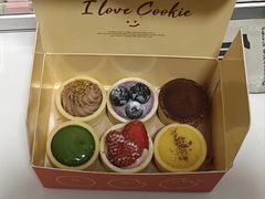 -CookieJar曲奇家(东方宝泰店)