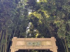 -采石矶景区