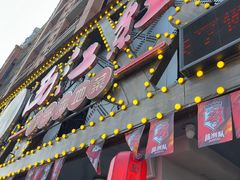 -西江红·株洲本地菜(滨江南路店)