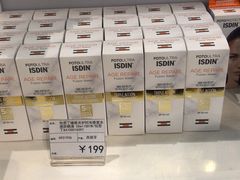 -国药中服免税(北京坊店)