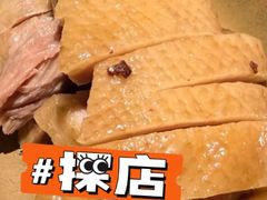-南京大牌档(青岛万象城店)