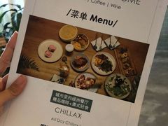 -CHILLAX轻乐时(侨建·Hi City店)