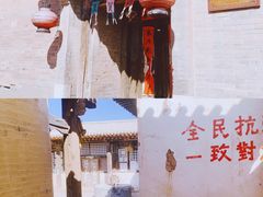-暖泉古镇