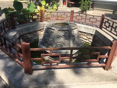 -湘子庙