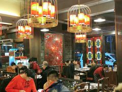 大堂-红鼎坊·老成都火锅(新南门店)