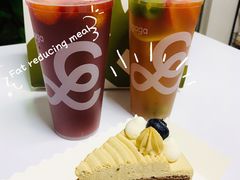 咖啡巧克力慕斯蛋糕-gaga(深圳京基KKMALL店)