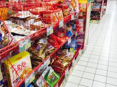 -麦德龙(湖里店)