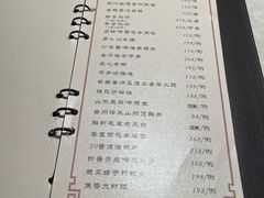 -悦海堂(金融街购物中心店)