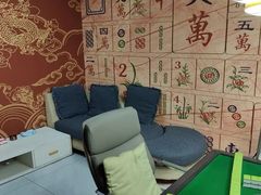 -老友记棋牌茶楼